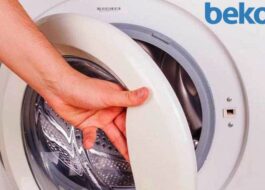 Как да отворите вратата на пералня Beko