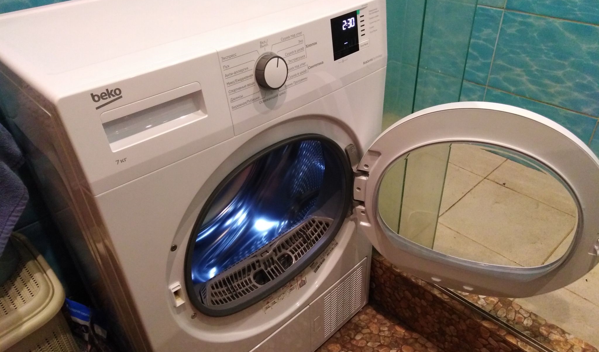 Beko DF 7412 GA