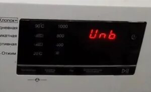 UNB грешка в пералня Haier