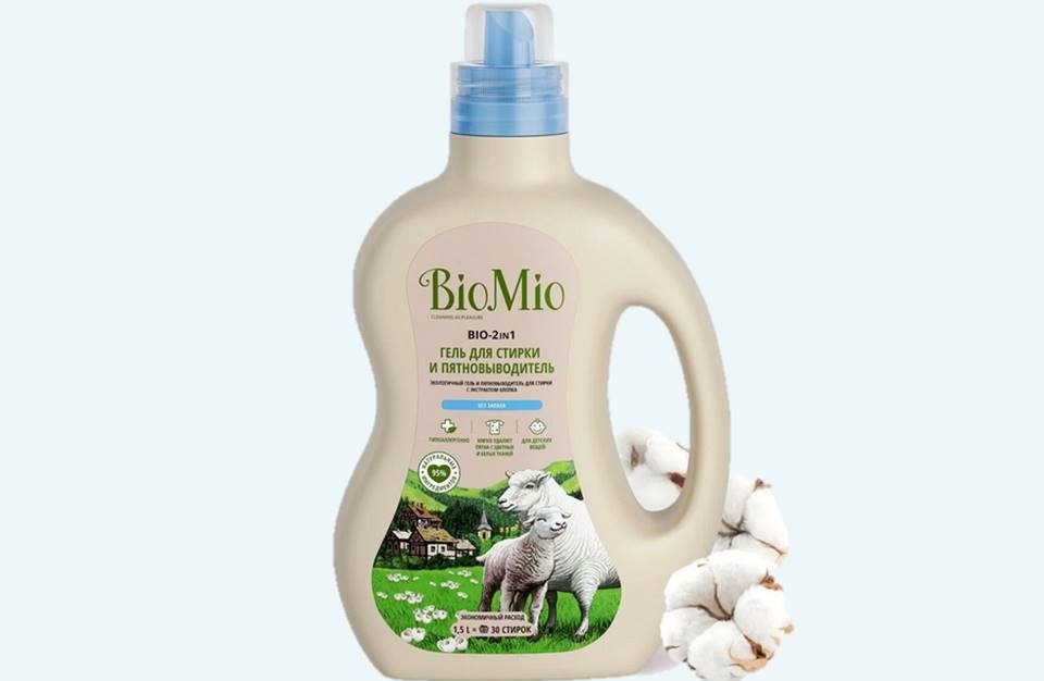 BioMio BIO-2-IN-1