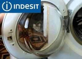 Ремонт на люк на перална машина Indesit