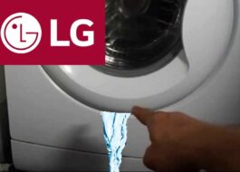 Теч изпод вратата на пералня LG